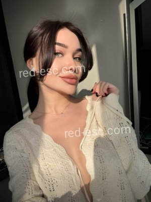 Катя — Соликамск