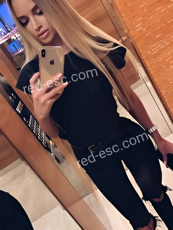АРИНА — Соликамск