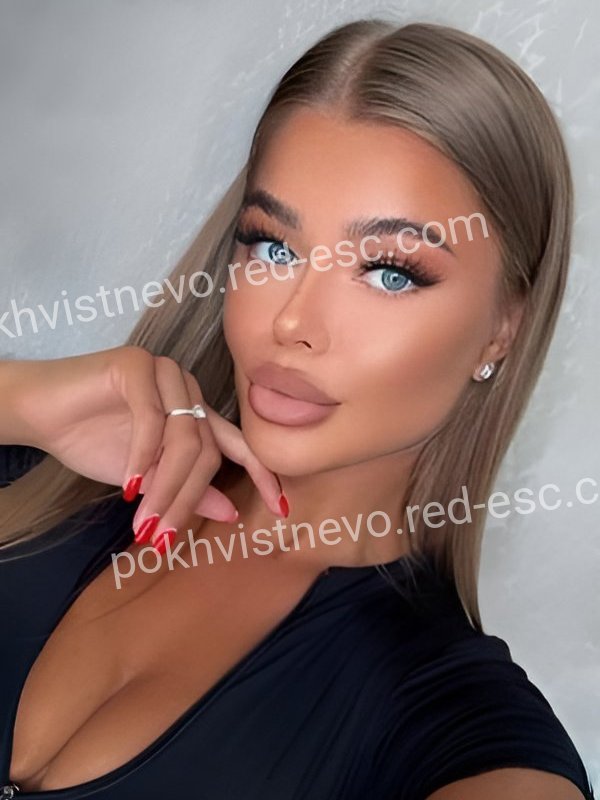 Эля — Соликамск