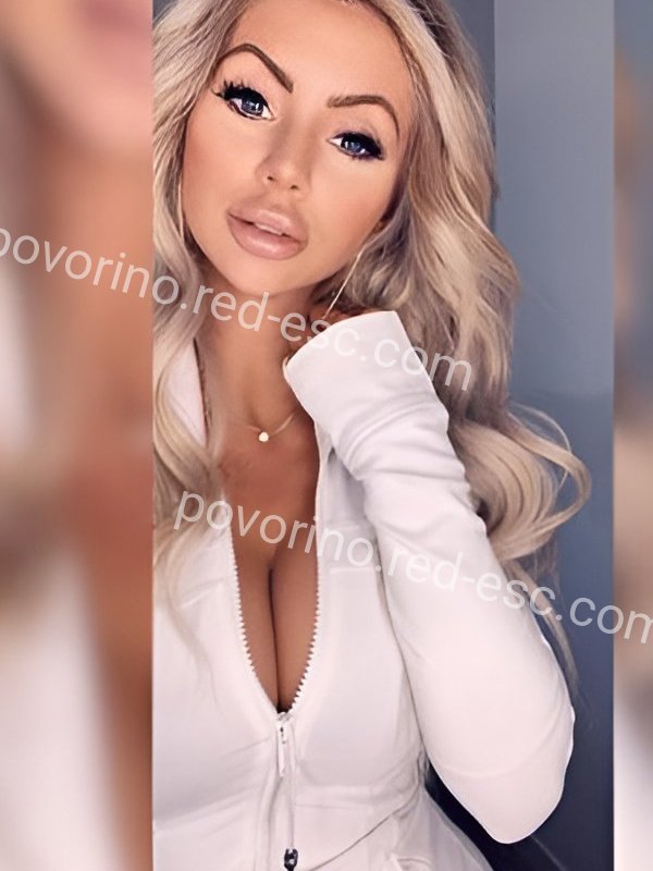 Натали — Соликамск